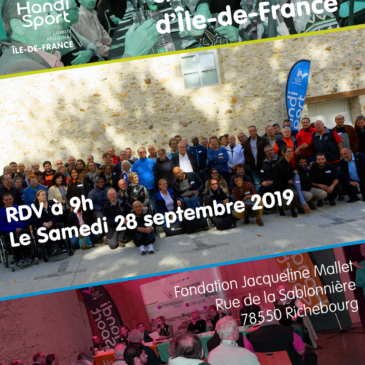 Inscription au Séminaire des clubs