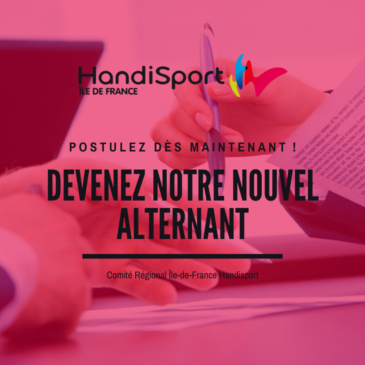 RECRUTEMENT ALTERNANCE